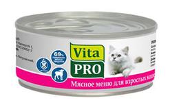 Консервированный корм для взрослых кошек Vitapro с ягнятиной 100 г