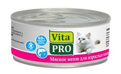 Консервированный корм для взрослых кошек Vitapro с лососем 100 г