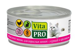 Консервированный корм для взрослых кошек Vitapro с курицей и кроликом 100 г