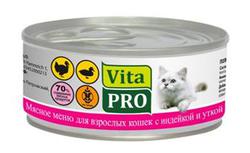 Консервированный корм для взрослых кошек Vitapro с индейкой и уткой 100 г
