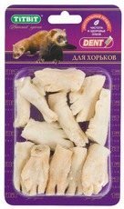 Кроличьи лапки для хорьков TitBit