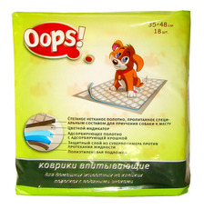 Защитные коврики для собак и кошек Oops, на клейких полосках, с водяными знаками, 48x35 см, 18 шт