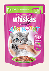 Консервированный корм для котят Whiskas рагу с мясом ягненка 85 г 24 шт