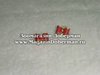 Bant 5 8 single satibantiki 3 8 single satin