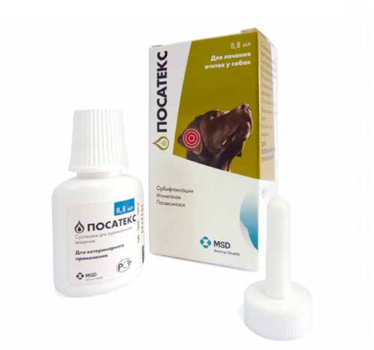 Суспензия для лечения отитов у собак Посатекс Msd Animal Health 7,5г, 15г
