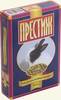Prestizh rossiya korm dlya krolikov 500 gr