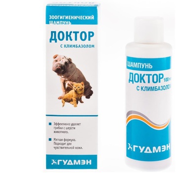 Doctor shampoo