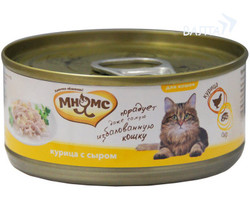 Консервированный корм для взрослых кошек Мнямс с курицей и сыром в нежном желе 70 г