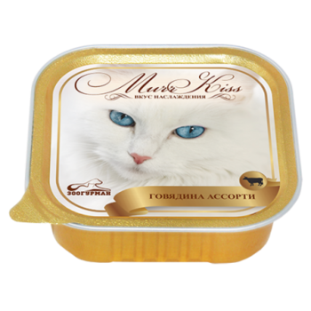Консервированный корм для взрослых кошек МуррКисс говядина ассорти, 100 гр.