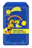 X700 pets diaper.ee7