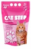 Cat step sacura