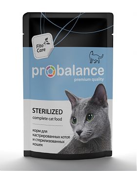 Sterilized 85 281 auto 5 80