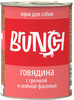 Cobaki u