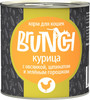 Brunch cats kur ovs 461x512