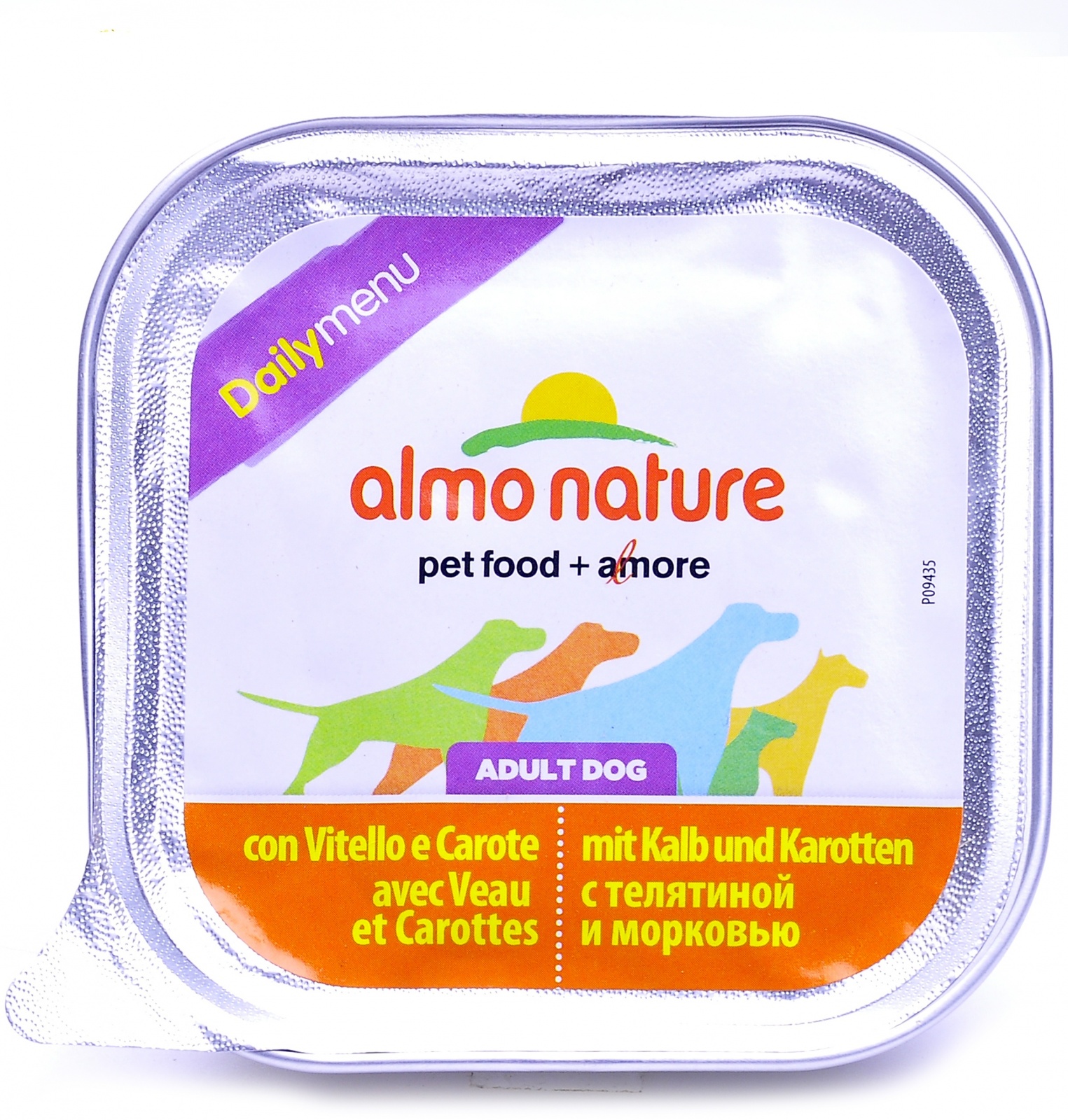 Спб Купить Консервы Для Собак Almo Nature