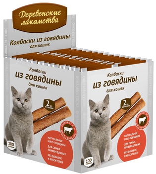 Лакомство для кошек Деревенские Лакомства мини колбаски из говядины, 100 шт по 4 г