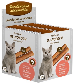 Лакомство для кошек Деревенские Лакомства мини колбаски из лосося, 100 шт по 4 г