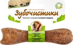 Лакомство для собак средних пород от 10 до 25 кг Зубочистики косточка для чистки зубов со вкусом говядины 95 г