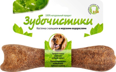 Лакомство для собак средних пород от 10 до 25 кг Зубочистики косточка для чистки зубов со вкусом морских водорослей 95 г