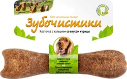 Лакомство для собак средних пород от 10 до 25 кг Зубочистики косточка для чистки зубов со вкусом курицы 95 г