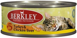 Консервированный корм для взрослых кошек Berkley Adult Turkey and Chicken Liver с индейкой и куриной печенью 100 г
