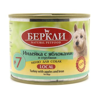 Консервы для собак Berkley №7 индейка с яблоками и отрубями 200г 200 гр