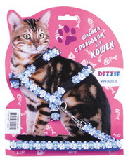 Комплект для кошек Dezzie шлейка и поводок 1 х 22-42 см, 1 х 120 см, голубой