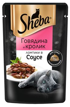 Влажный корм для кошек Sheba Ломтики в соусе с говядиной и кроликом, 75г