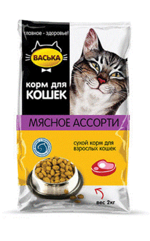 Сухой корм для взрослых кошек, профилактика МКБ Васька мясное ассорти 400 гр, 2 кг, 10 кг