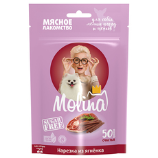 Лакомство для собак Molina мелких пород и щенков Молина Нарезка из ягненка, 50г