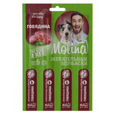 Лакомство для собак Molina жевательные колбаски с говядиной 20 г