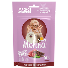 Лакомство для собак Molina мелких пород и щенков Молина Нарезка из говядины, 50г