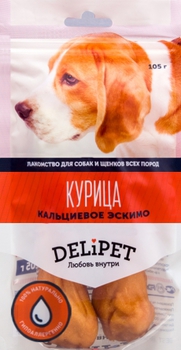 Лакомство для собак Delipet  кальциевое эскимо 105 г