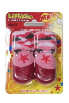 Носки для собак Барбоски с латексным покрытием, на завязках, розовые XXS, XS, S