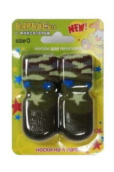 Носки для собак Барбоски с латексным покрытием, на завязках, хаки XXS, XS, S, M, L, XL, XXL