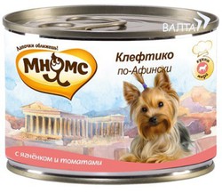 Консервы для собак Мнямс клефтико по-афински, ягненок с томатами, 200 г