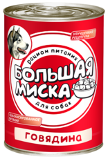 Консервированный корм для взрослых собак Большая Миска с говядиной