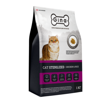 Сухой корм для взрослых кошек Cat Sterilized Chicken & Rice с нормальным уровнем активности   1 кг, 3 кг, 7,5 кг, 18 кг