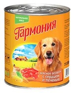 Консервы для взрослых собак Гармония Мясное ассорти с сердцем и печенью 350 гр, 850 гр
