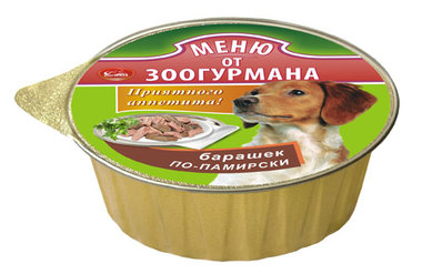 Консервированный корм для взрослых собак Большая Миска Зоогурмана с барашком по-памирски и говядиной 125 гр