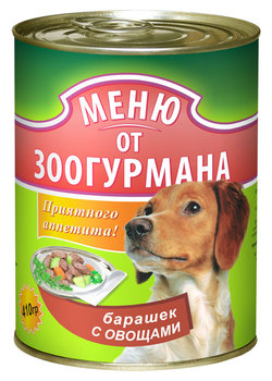 Консервы для взрослых собак Зоогурман с барашком и овощами 750 гр