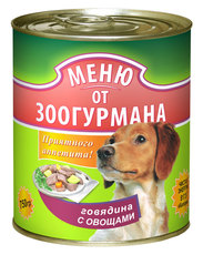 Консервы для взрослых собак Зоогурман с говядиной и овощами