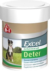 Витамины и пищевые добавки для взрослых собак и щенков 8 в 1 Excel Deter для отучения от поедания фекалий, 100 таблеток