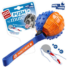 Игрушка для собак GIGwi мяч с пищалкой, резина