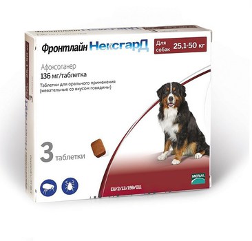 Таблетки жевательные от блох и клещей для собак от 25 до 50 кг Merial S.A.S. Фронтлайн Нексгар Д 1шт*136 мг.,  3шт*136 мг.