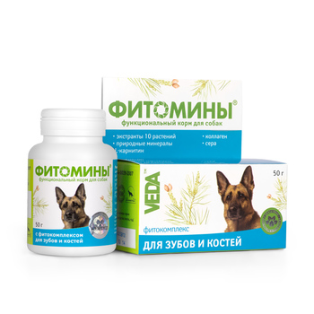 Витамины для взрослых собак Фитомины фитокомплексом для зубов и костей для собак  50 г