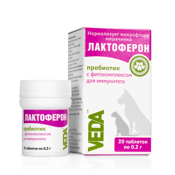 Пробиотик для взрослых собак Лактоферон с фитокомплексом для иммунитета, 20 таб