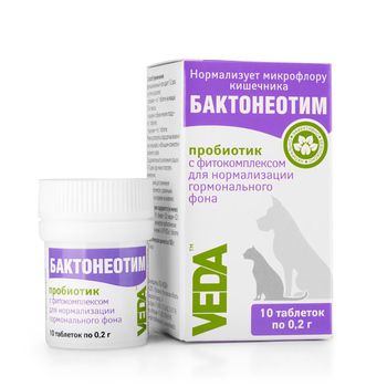 Пробиотик для взрослых собак Бактонеотим с фитокомплексом для нормализации гормонального фона, 10 таб