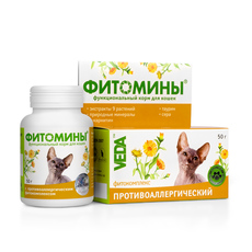 Витамины для взрослых кошек Фитомины с противоаллергическим фитокомплексом, 50 г