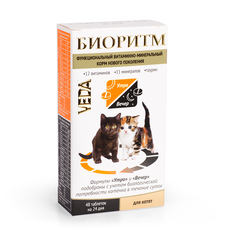 Витамины для котят Биоритм 48 таб